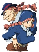 Dola (Laputa) — Studio Ghibli — Shino (2919)
