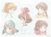 Fio Piccolo — Kaze No Tani No Nausicaa — Kaufmann Bach