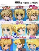 Artoria Pendragon (Fate) — Bishoujo Senshi Sailor Moon — Natsufgo536