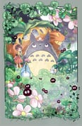 Kusakabe Mei — Studio Ghibli — Ayasal