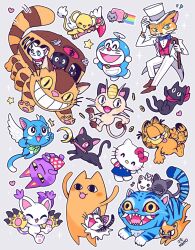 Studio Ghibli — Unknown artist