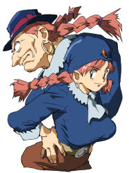 Studio Ghibli — Unknown artist